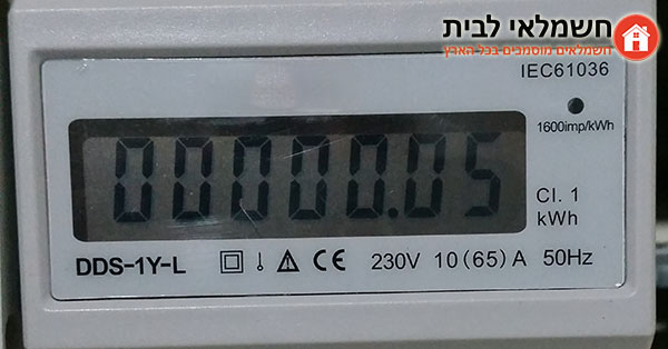 התקנת מונה חשמל