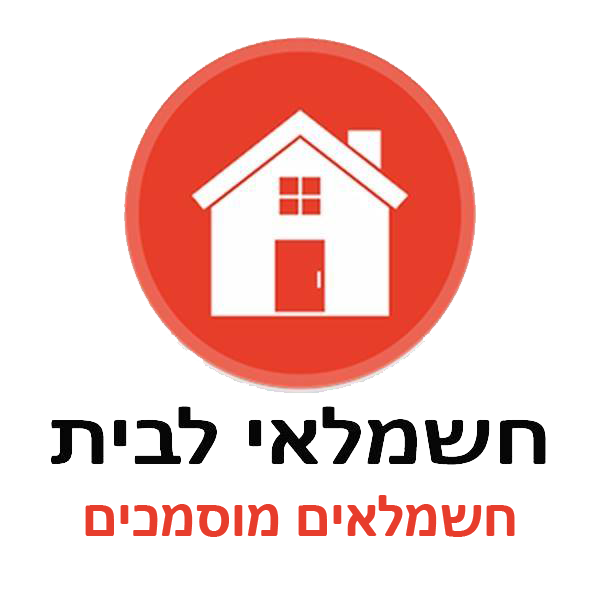 חשמלאי לבית לוגו